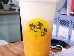 -丸摩堂鲜果茶(九方店)