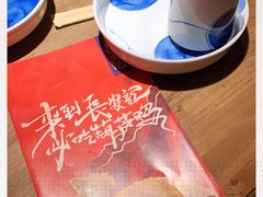 -长安记·大美陕菜(大族广场店)
