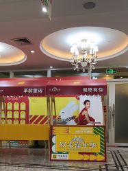-深圳阳光医疗美容