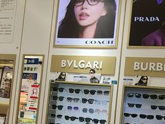 -美式眼镜·授权蔡司.依视路.尼康.豪雅.明月(人民广场店)