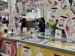 -山姆会员商店(邻瑞广场店)