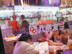 -八条友鲜货烧烤·脆皮烤鱼(石岩旗舰店)