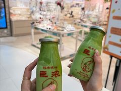 -鹤茶野所(上海首店)