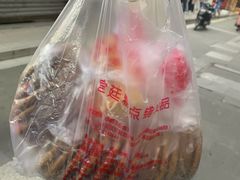 -宫廷糕点铺(人民中路店)