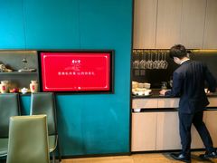 -杏花堂晋商私房菜(华熙五棵松店)