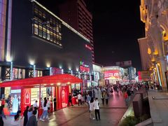-沈阳商业城(中街路店)
