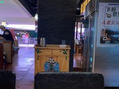 -游You House(西单老佛爷店)