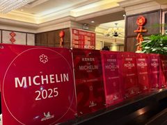 -利苑酒家(宜安广场店)