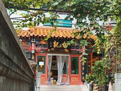 -白记四益轩(枣林前街店)