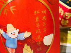 -麦当劳(徐汇漕溪北路百脑汇店)