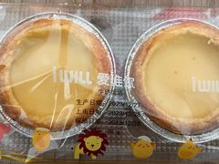 -爱维尔阳光蛋糕(越湖店)