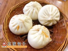 -清真石家包子(大皮院总店)