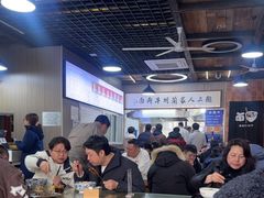 -陇上全荟兰州传统牛肉面(延吉路店)