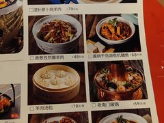 -小六汤包砂煲菜(文景路店)
