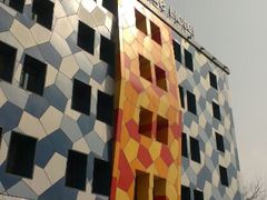 android_upload_pic-北京崇文门桔子水晶酒店