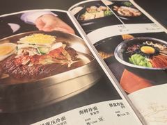 -松涛园朝鲜·海鲜·料理店(鸭绿江断桥店)