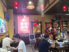 -富正毅三下锅·湘西韵味(天门山索道店)