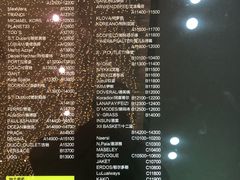 -杉杉奥特莱斯广场(哈尔滨店)