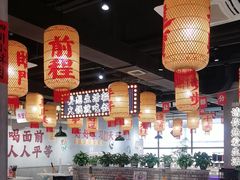 -伍师兄市井火锅(东部星悦天地店)