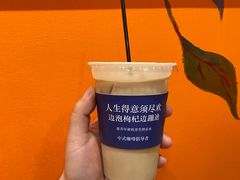 -囍福咖啡(这有山店)