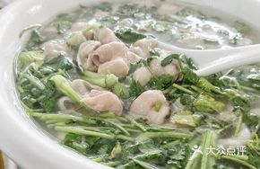 Cilantro Pork Intestine Soup