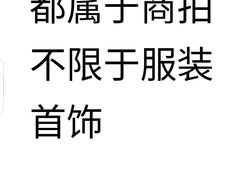 -椿Growth