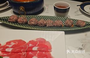 Suni Te 180-Day Lamb Slices