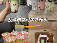 -古茗(南坪万达步行街店)