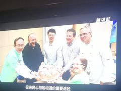 -东兴影院沐足·棋牌·按摩SPA(虎门北栅团结路店)