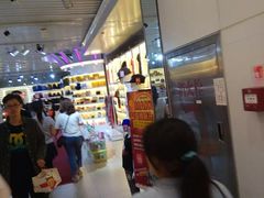 -天娱广场