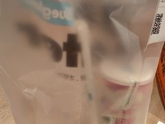 -Blueglass酸奶(华贸购物中心店)
