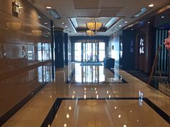 -松临·铁板烧&Omakase(神农店)