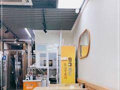 大堂-筋饼豆腐脑一绝