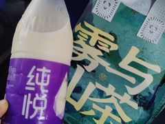 -雾与山茶(大禹城店)