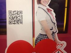 -SNH48星梦剧院
