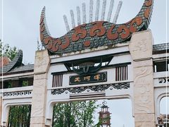 -天河潭旅游度假区