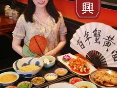-寄畅興·百年蟹黄面·万国建筑群(外滩27号店)