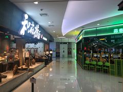-新荟城(望京店)