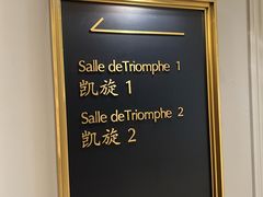 -狮王府淮扬菜(万象城店)