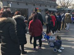 -京天红酒家(虎坊路店)