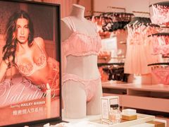 -Victoria's Secret(杭州湖滨银泰in77店)