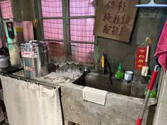 -五马集·海鲜·温州大牌档(黑金冠五马街十字路口店)