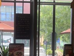 -BAKER&SPICE(祥云小镇店)