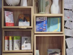 -晓风书屋(大学路店)