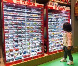 -Hamleys哈姆雷斯(三胞店)