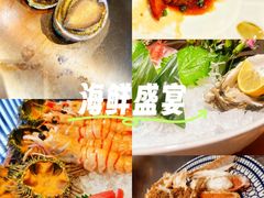 -黑木原精致料理·铁板烧