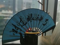 -风波庄(云蝠大厦店)