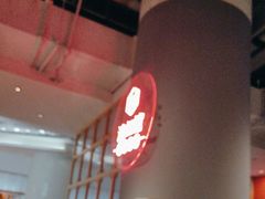 -渝蛙馆(新百店)