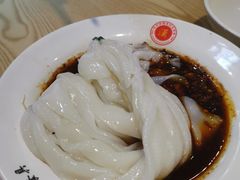 -周家大辣椒面皮(中山街店)