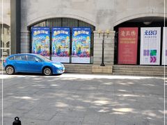 -湖北省美术院美术馆